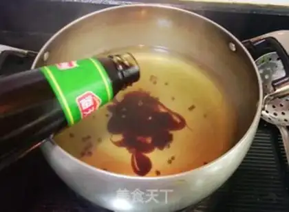Make The gustfish step 8
