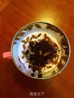 Make Fruit yogurt step 4