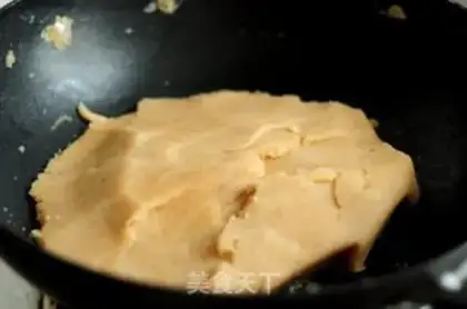 Make Chocolate-flavored peach pie step 4
