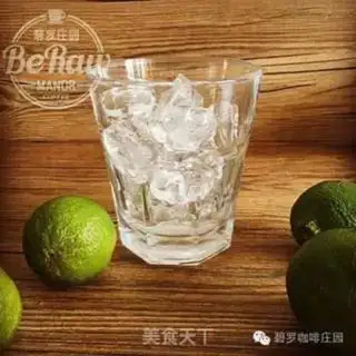 Make Iced lemon coffee step 2
