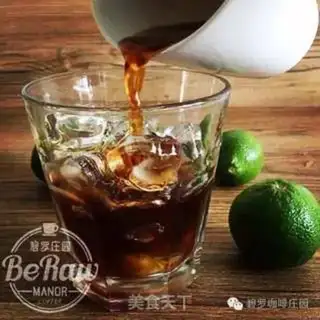 Make Iced lemon coffee step 3
