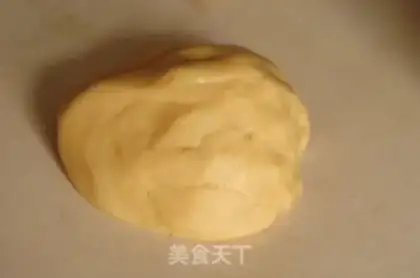 Make Chocolate-flavored peach pie step 6