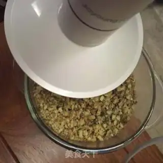 Make Red sugar pecan powder step 2