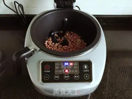Make Fry peanuts step 2