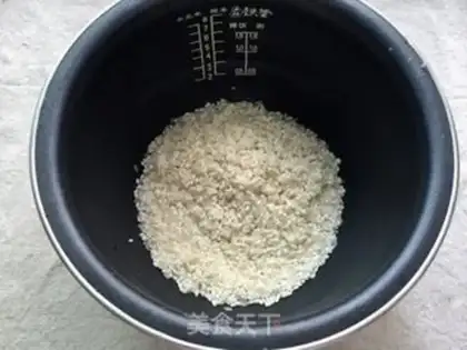 Make Mango rice step 0