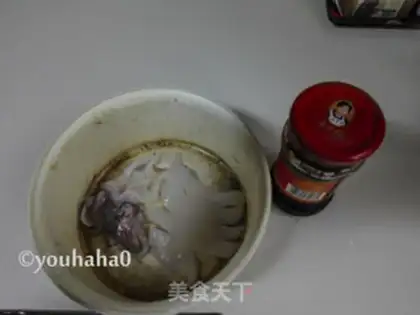 Make Godmother baked ink fish step 0