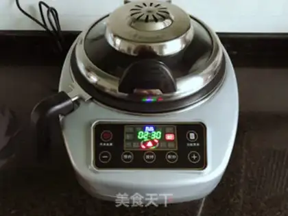 Make Fry peanuts step 3