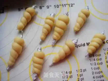 Make ♪ Little rabbits with radish bread ♪ step 17