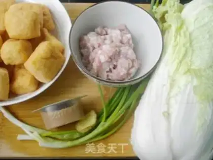 Make Tofu stew step 0