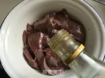 Make Pork step 4