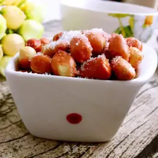 Make Fry peanuts step 5