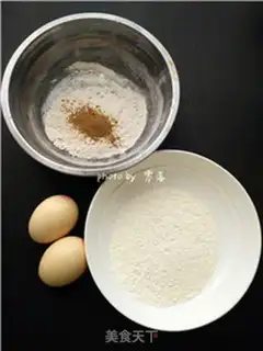 Make Pour the yellowfish step 1