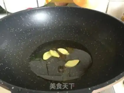 Make Pork step 6