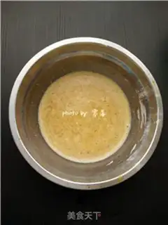 Make Pour the yellowfish step 2