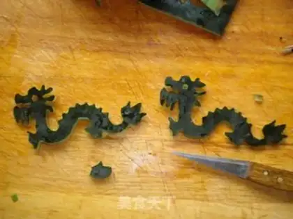 Make Two Dragon Circus step 7