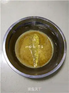 Make Pour the yellowfish step 3