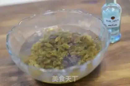Make Yogurt bread step 0