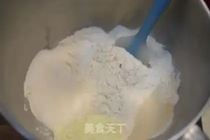 Make Yogurt bread step 1