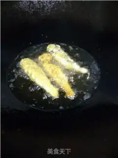 Make Pour the yellowfish step 4