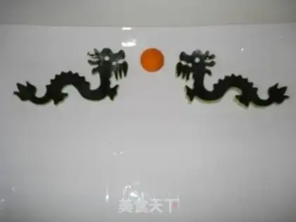 Make Two Dragon Circus step 8
