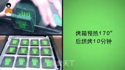 Make Hulk cookies step 10
