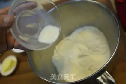 Make Yogurt bread step 2