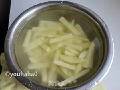 Make No fries step 0