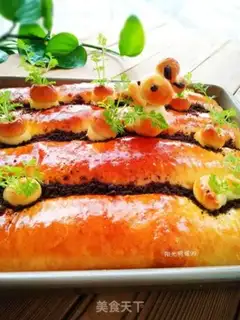 Make ♪ Little rabbits with radish bread ♪ step 22