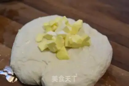 Make Yogurt bread step 3