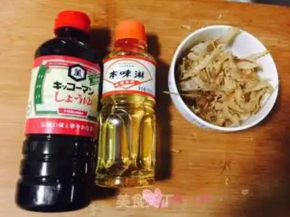 Make A Japanese tummy step 0