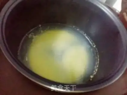 Make The baby feeds the pumpkin rice paste step 0