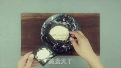 Make Bear Bread Tree step 1
