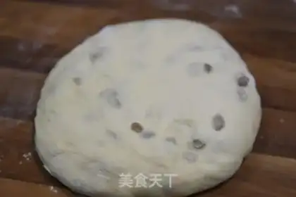 Make Yogurt bread step 6