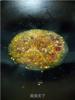 Make Pour the yellowfish step 10