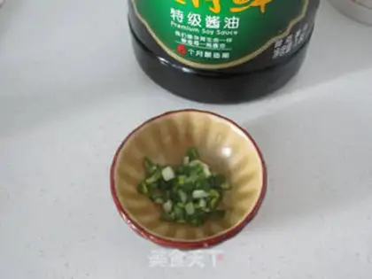 Make Shanghai Sunrise step 1
