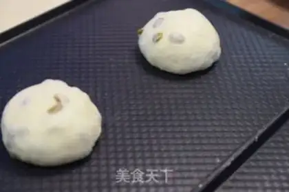 Make Yogurt bread step 7