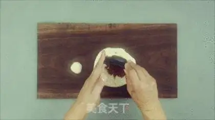 Make Bear Bread Tree step 4
