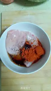 Make Curry soup pan step 1