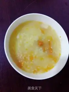 Make The baby feeds the pumpkin rice paste step 4