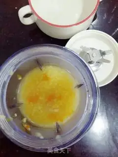 Make The baby feeds the pumpkin rice paste step 5
