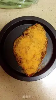 Make Curry soup pan step 3