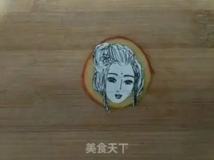Make Qin Qin of the Red House step 1