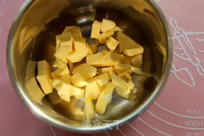 Make Zero failed onion cookies step 0
