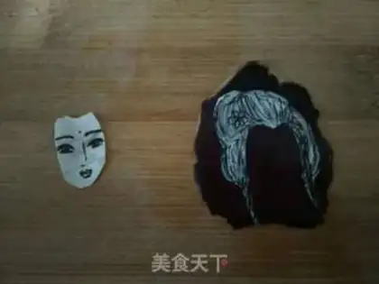 Make Qin Qin of the Red House step 2