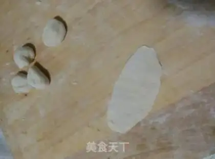 Make pan paste step 7