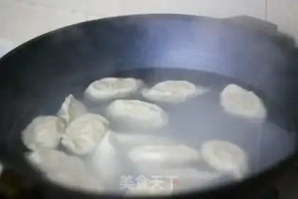 Make Roast dumplings step 2