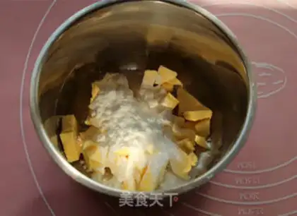 Make Zero failed onion cookies step 1