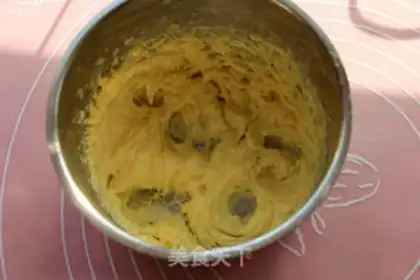 Make Zero failed onion cookies step 2