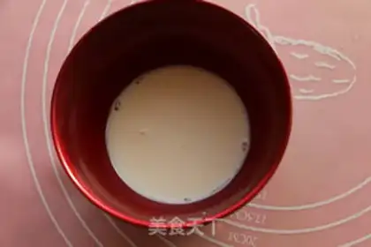 Make Zero failed onion cookies step 3