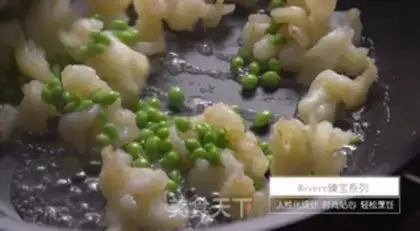 Make Shrimp pretzels step 4